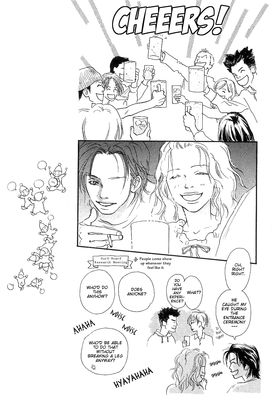 Ketchup Mayonnaise Chapter 3 page 18 - Chapter 3: Chocolate Ice Cream [END]