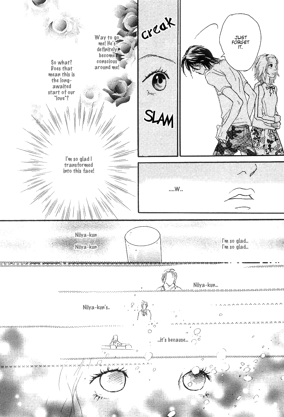 Ketchup Mayonnaise Chapter 3 page 21 - Chapter 3: Chocolate Ice Cream [END]
