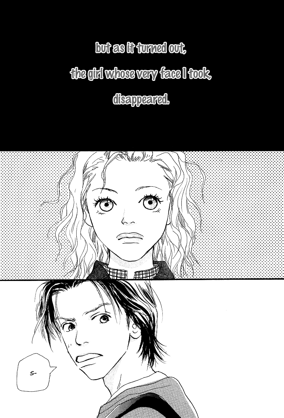 Ketchup Mayonnaise Chapter 3 page 4 - Chapter 3: Chocolate Ice Cream [END]