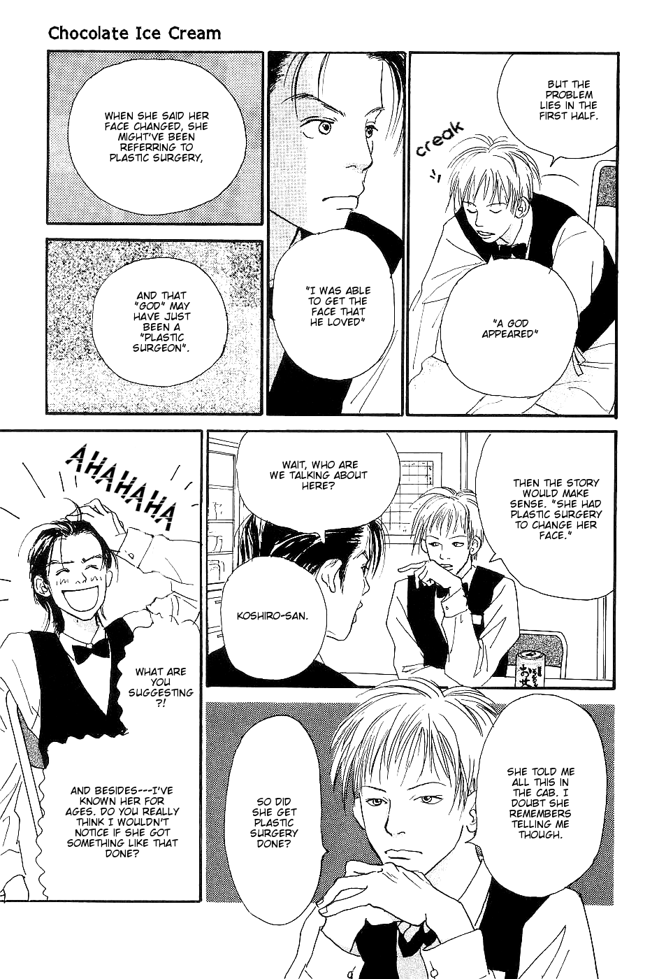 Ketchup Mayonnaise Chapter 3 page 40 - Chapter 3: Chocolate Ice Cream [END]