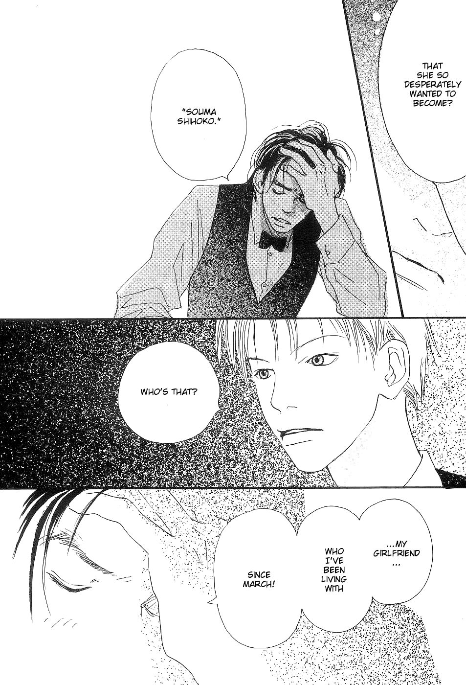 Ketchup Mayonnaise Chapter 3 page 45 - Chapter 3: Chocolate Ice Cream [END]