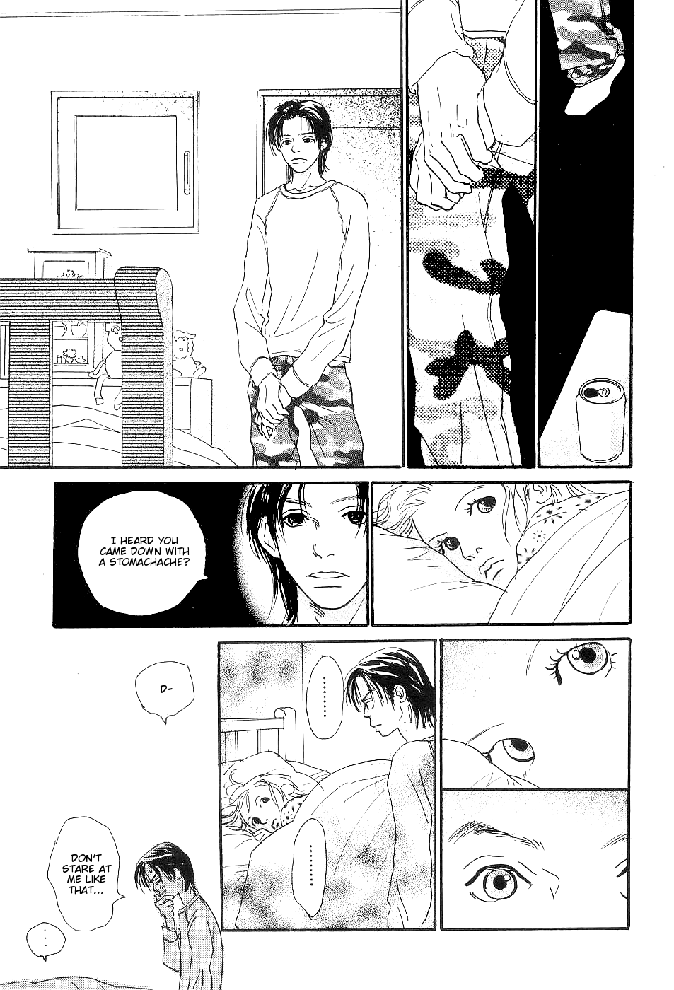 Ketchup Mayonnaise Chapter 3 page 48 - Chapter 3: Chocolate Ice Cream [END]