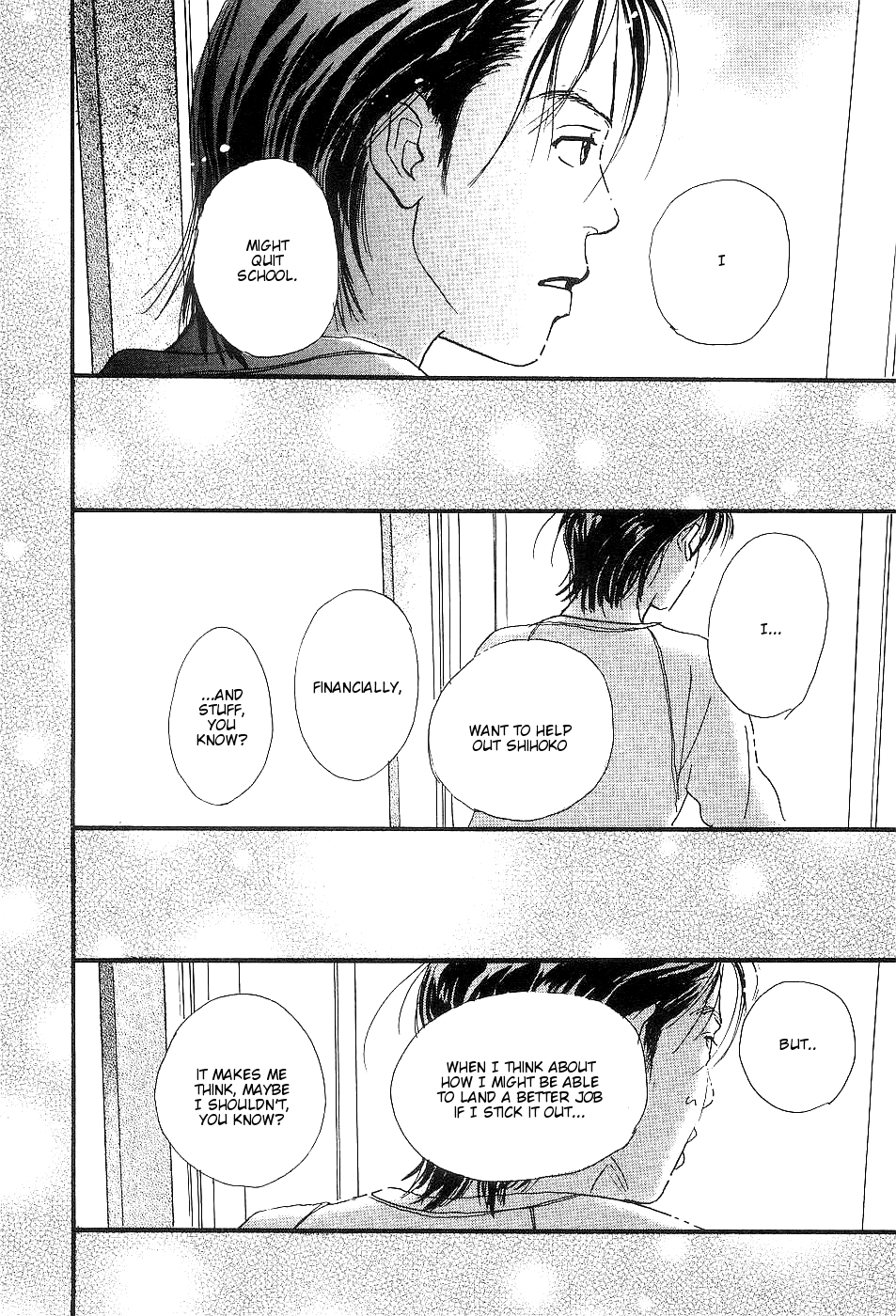 Ketchup Mayonnaise Chapter 3 page 51 - Chapter 3: Chocolate Ice Cream [END]