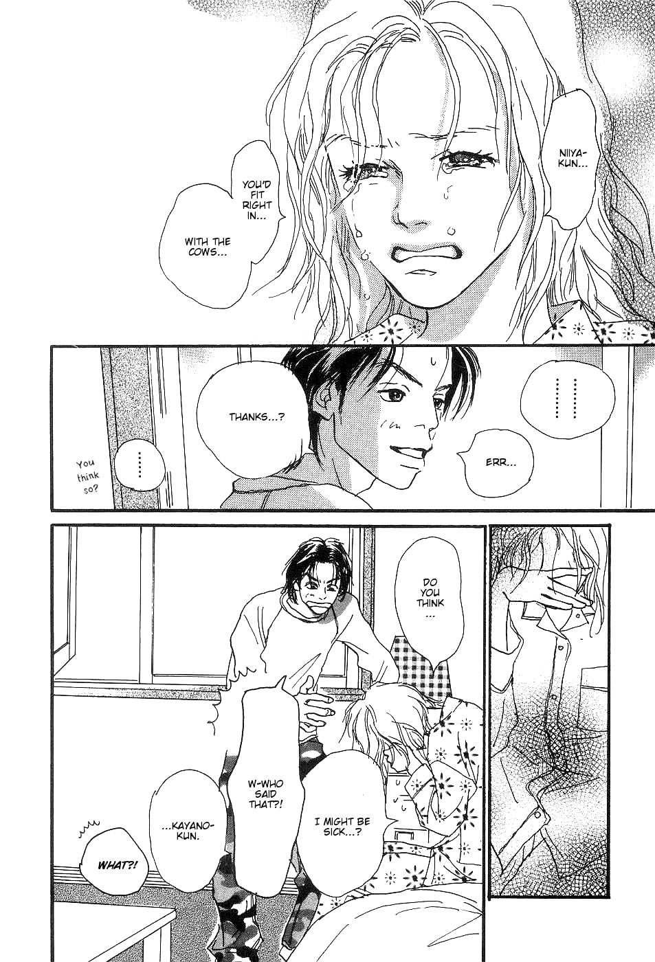 Ketchup Mayonnaise Chapter 3 page 53 - Chapter 3: Chocolate Ice Cream [END]