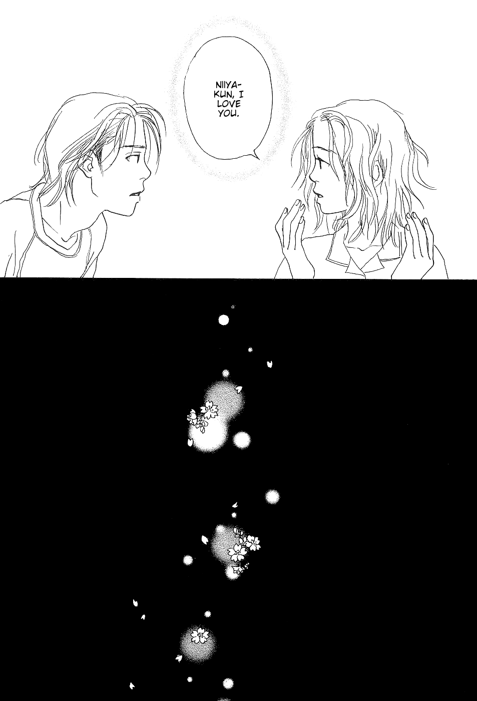 Ketchup Mayonnaise Chapter 3 page 56 - Chapter 3: Chocolate Ice Cream [END]