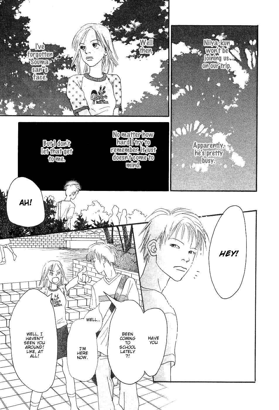 Ketchup Mayonnaise Chapter 3 page 58 - Chapter 3: Chocolate Ice Cream [END]