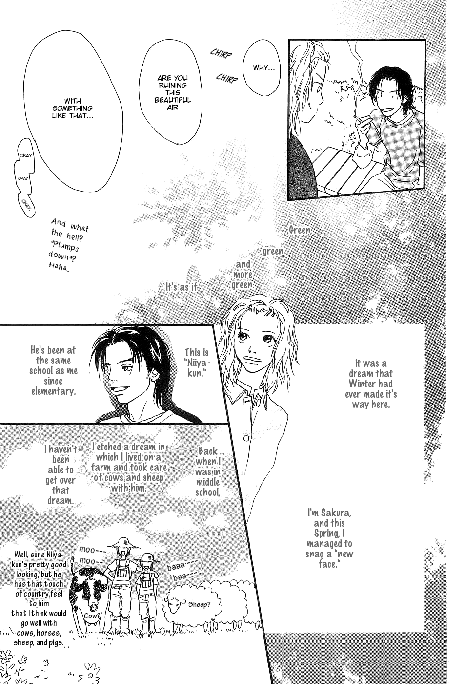 Ketchup Mayonnaise Chapter 3 page 6 - Chapter 3: Chocolate Ice Cream [END]