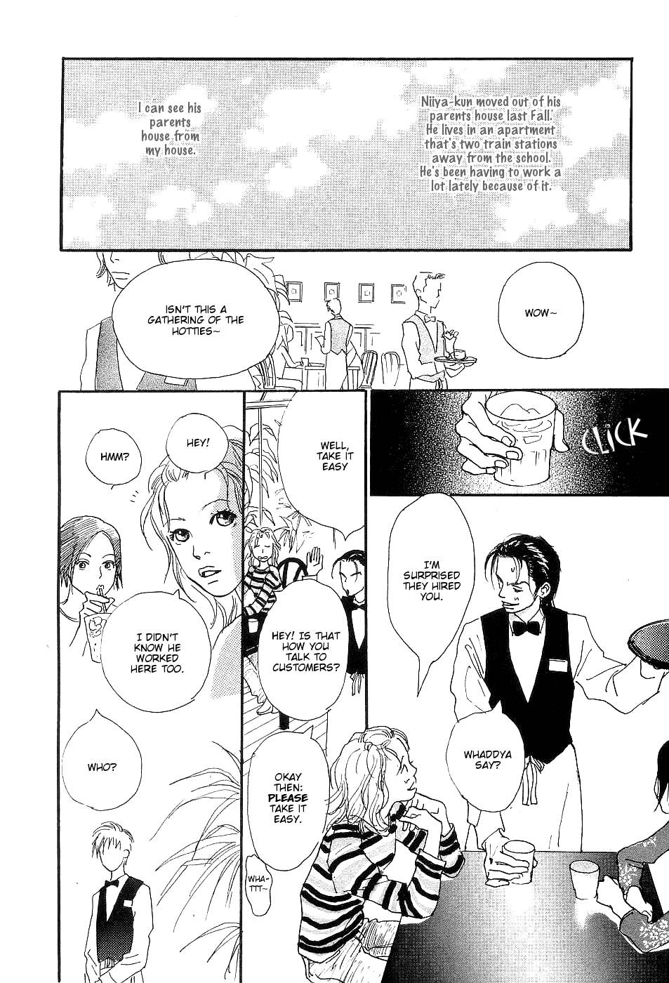 Ketchup Mayonnaise Chapter 3 page 9 - Chapter 3: Chocolate Ice Cream [END]