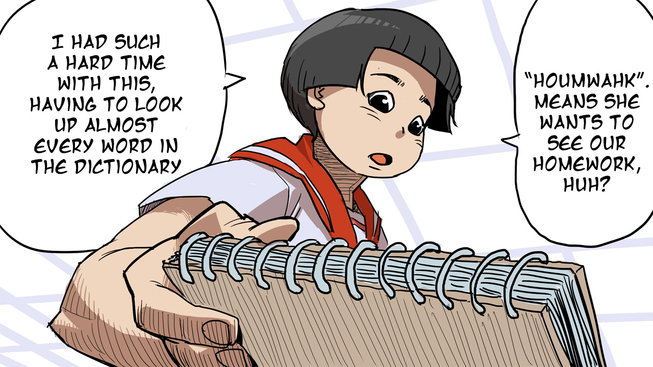 Ketchup Ninja Chapter 1.2 page 43 - Chapter 1 v2 : Here Comes Ketchup