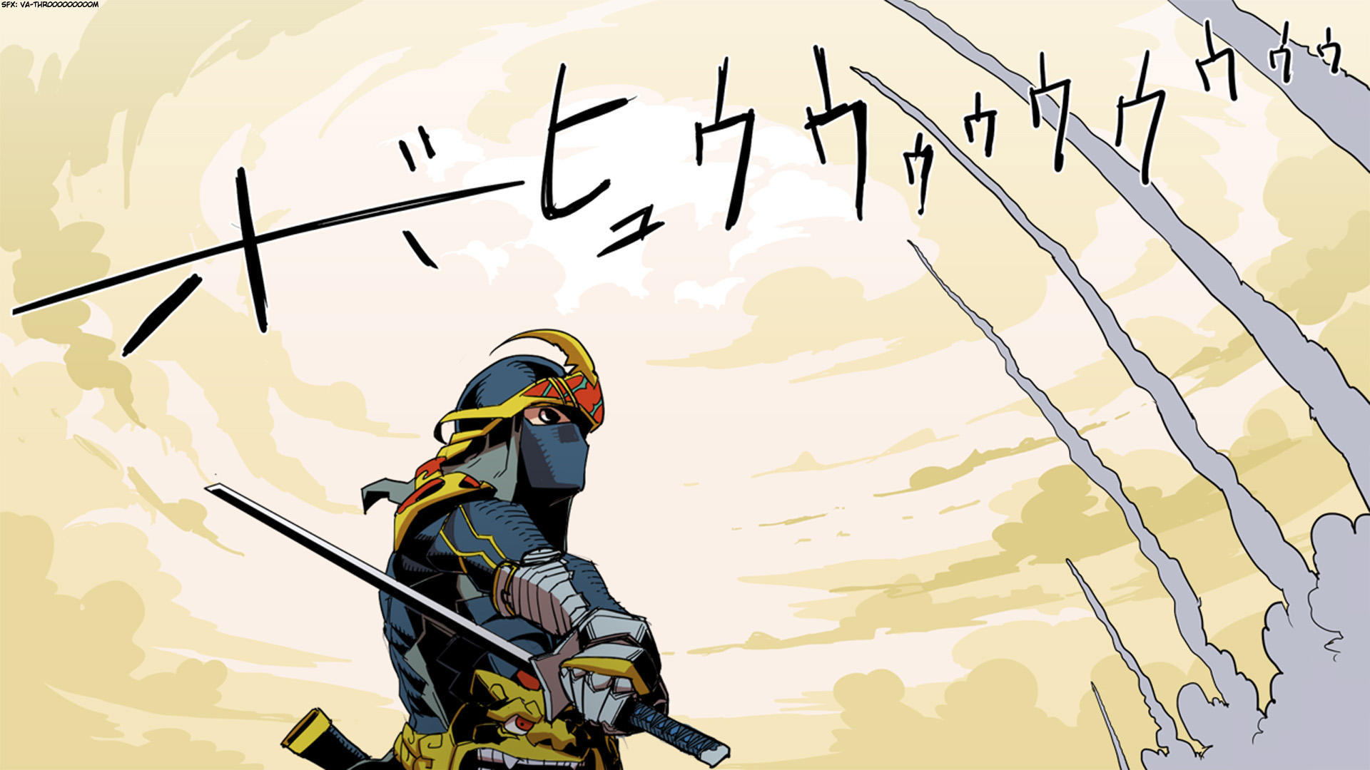 Ketchup Ninja Chapter 11.2 page 14 - Chapter 11 v2 : Super Size Shean
