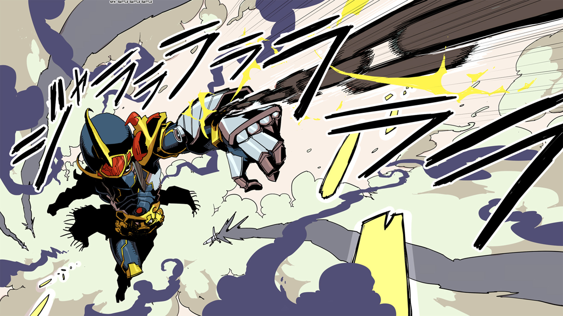 Ketchup Ninja Chapter 11.2 page 18 - Chapter 11 v2 : Super Size Shean