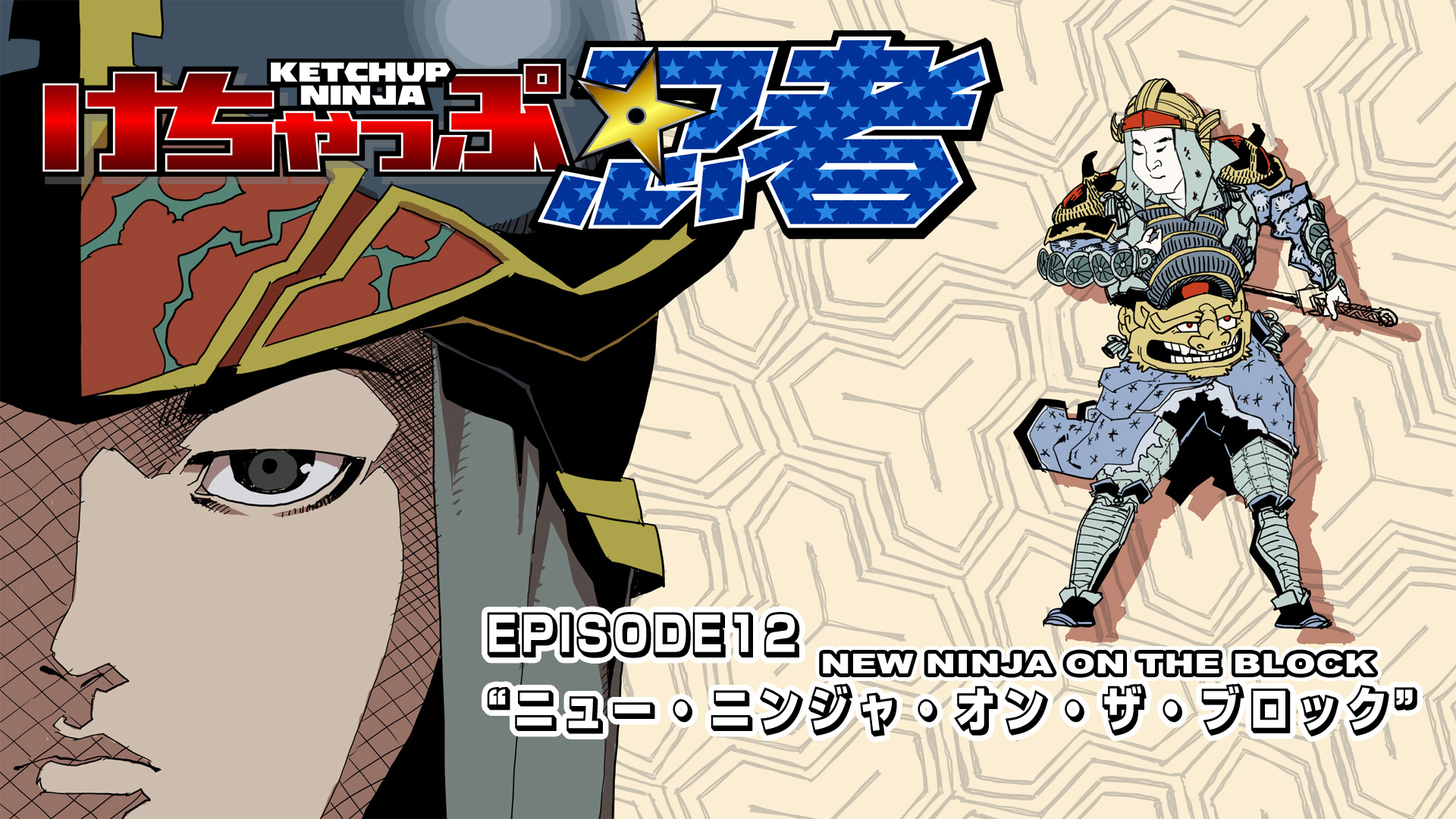 Ketchup Ninja Chapter 12.2 page 7 - Chapter 12 v2 : New Ninja on the Block