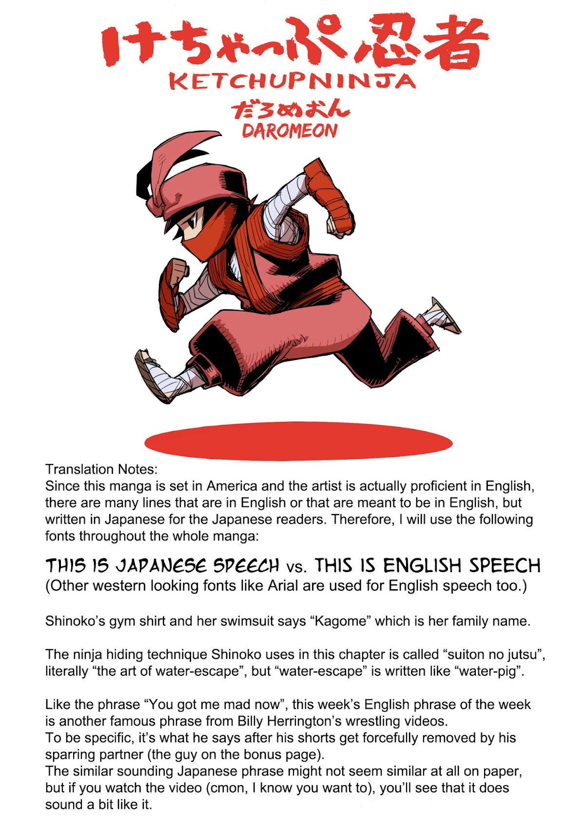 Ketchup Ninja Chapter 14.2 page 1 - Chapter 14 v2 : Training Montage