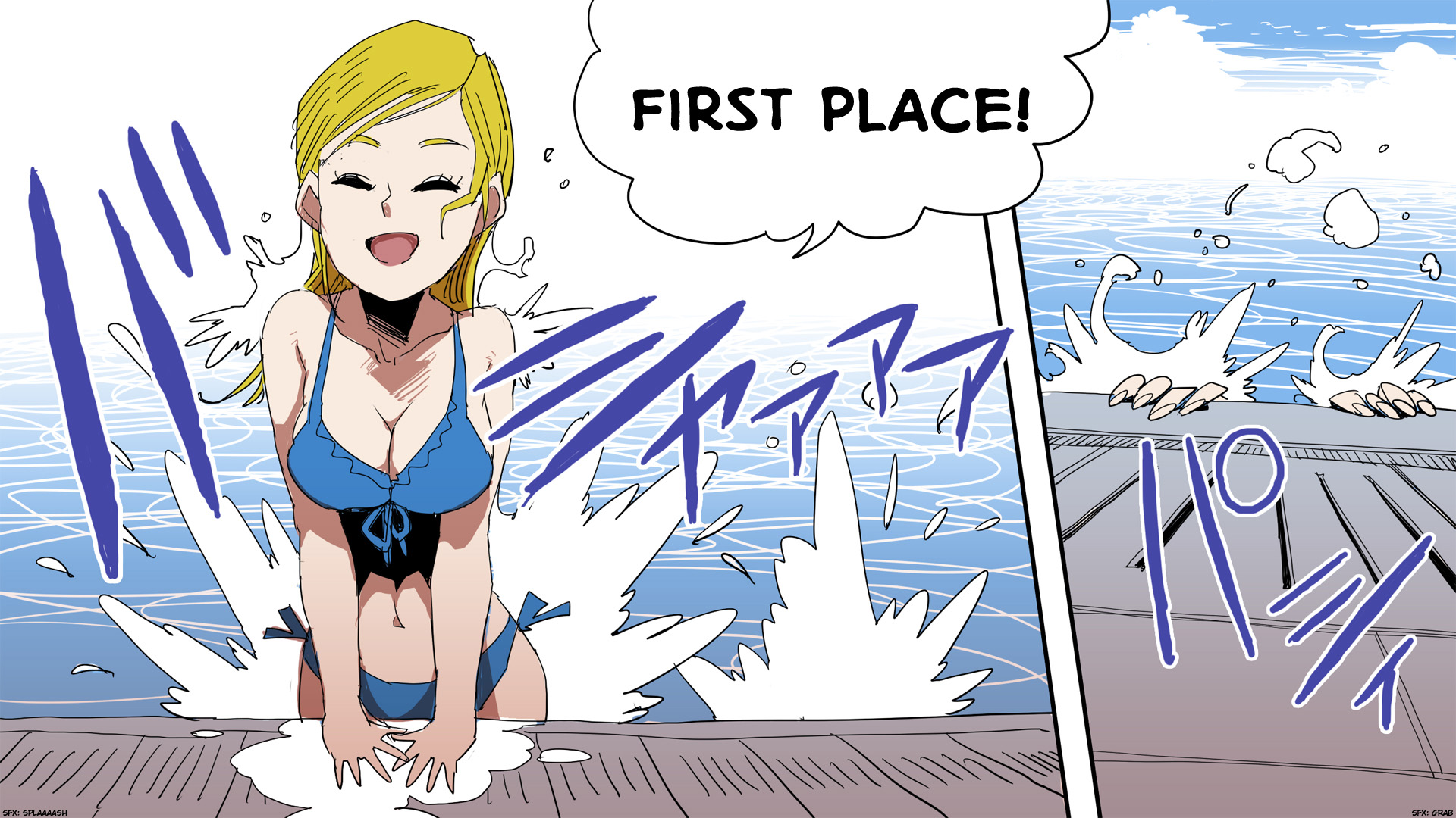 Ketchup Ninja Chapter 14.2 page 19 - Chapter 14 v2 : Training Montage