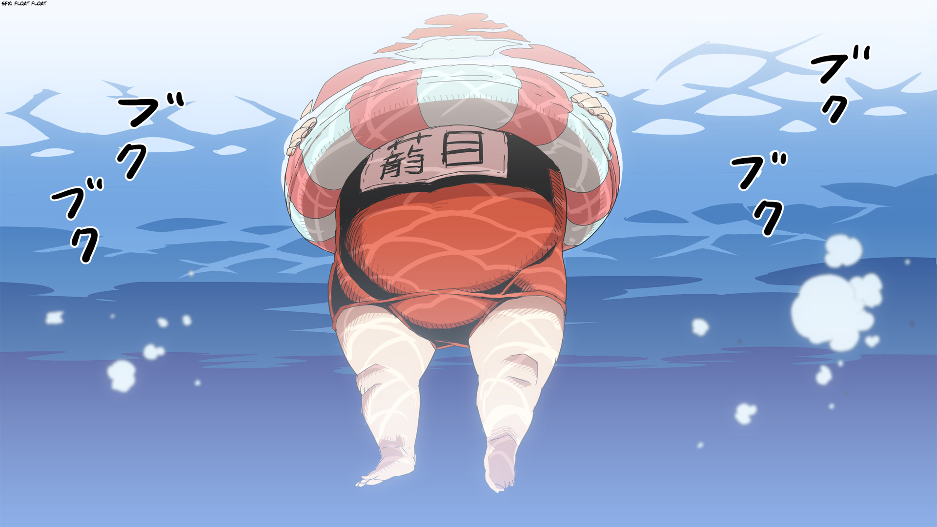 Ketchup Ninja Chapter 14.2 page 24 - Chapter 14 v2 : Training Montage