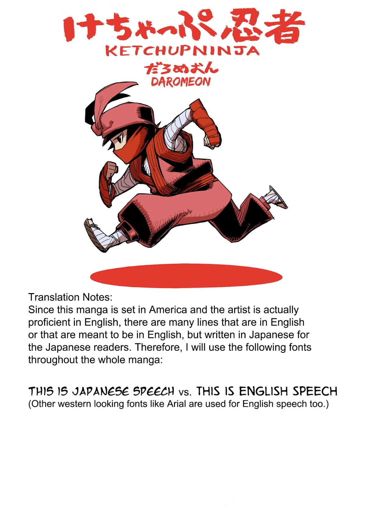 Ketchup Ninja Chapter 19.2 page 1 - Chapter 19 v2 : Niqab Controversy