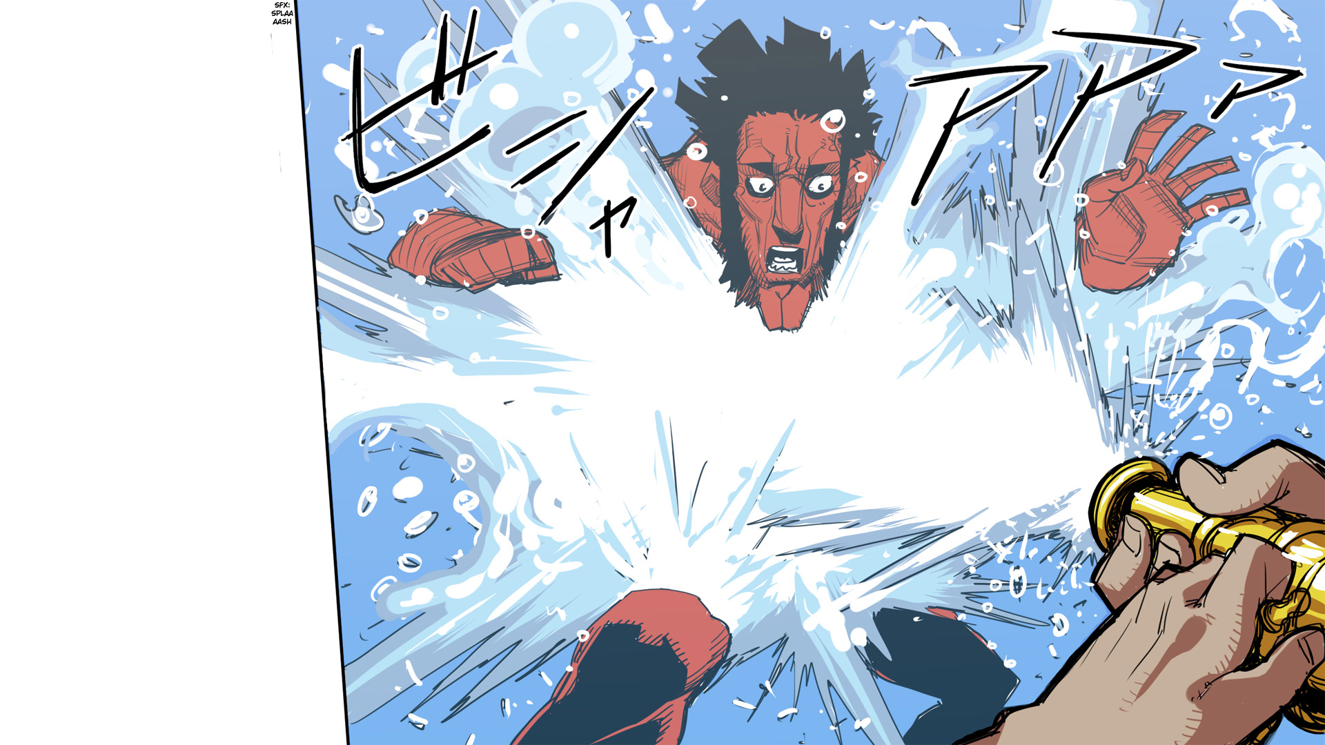 Ketchup Ninja Chapter 19.2 page 61 - Chapter 19 v2 : Niqab Controversy