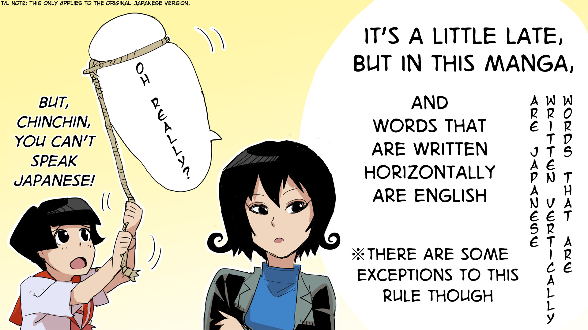 Ketchup Ninja Chapter 19.2 page 92 - Chapter 19 v2 : Niqab Controversy