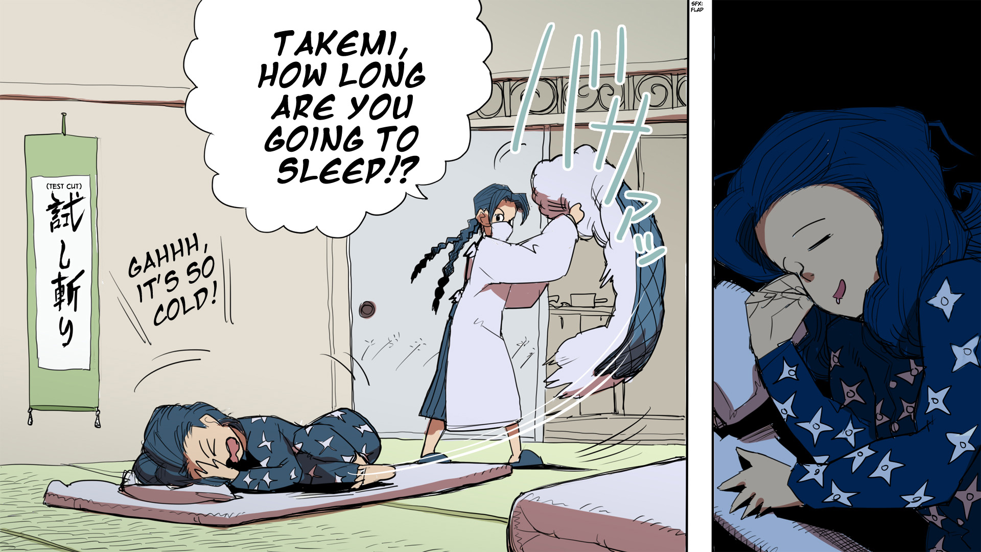 Ketchup Ninja Chapter 20.2 page 11 - Chapter 20 v2 : A I U E Onigiri