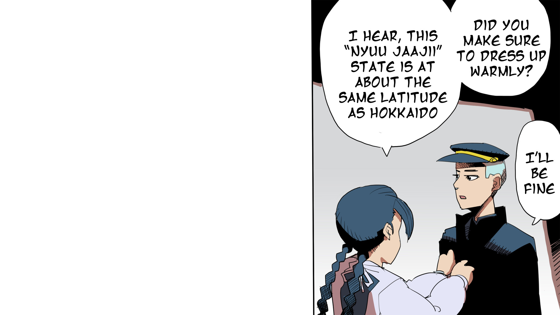 Ketchup Ninja Chapter 20.2 page 8 - Chapter 20 v2 : A I U E Onigiri