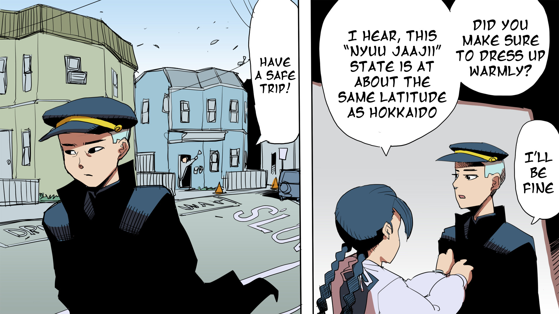 Ketchup Ninja Chapter 20.2 page 9 - Chapter 20 v2 : A I U E Onigiri