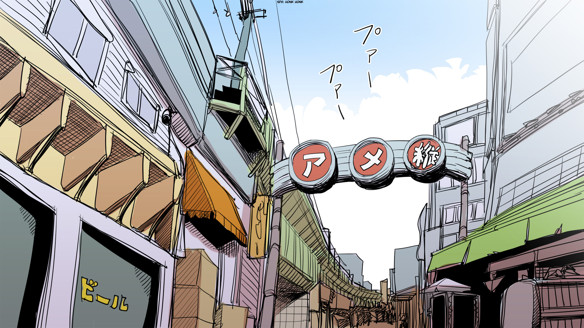Ketchup Ninja Chapter 22.2 page 17 - Chapter 22 v2 : Ketchup Only Lives Twice