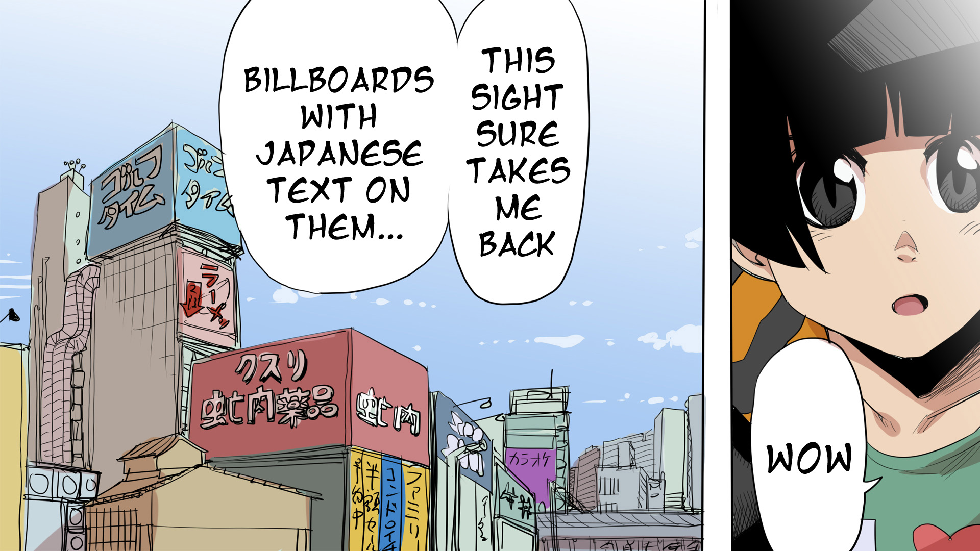 Ketchup Ninja Chapter 22.2 page 21 - Chapter 22 v2 : Ketchup Only Lives Twice