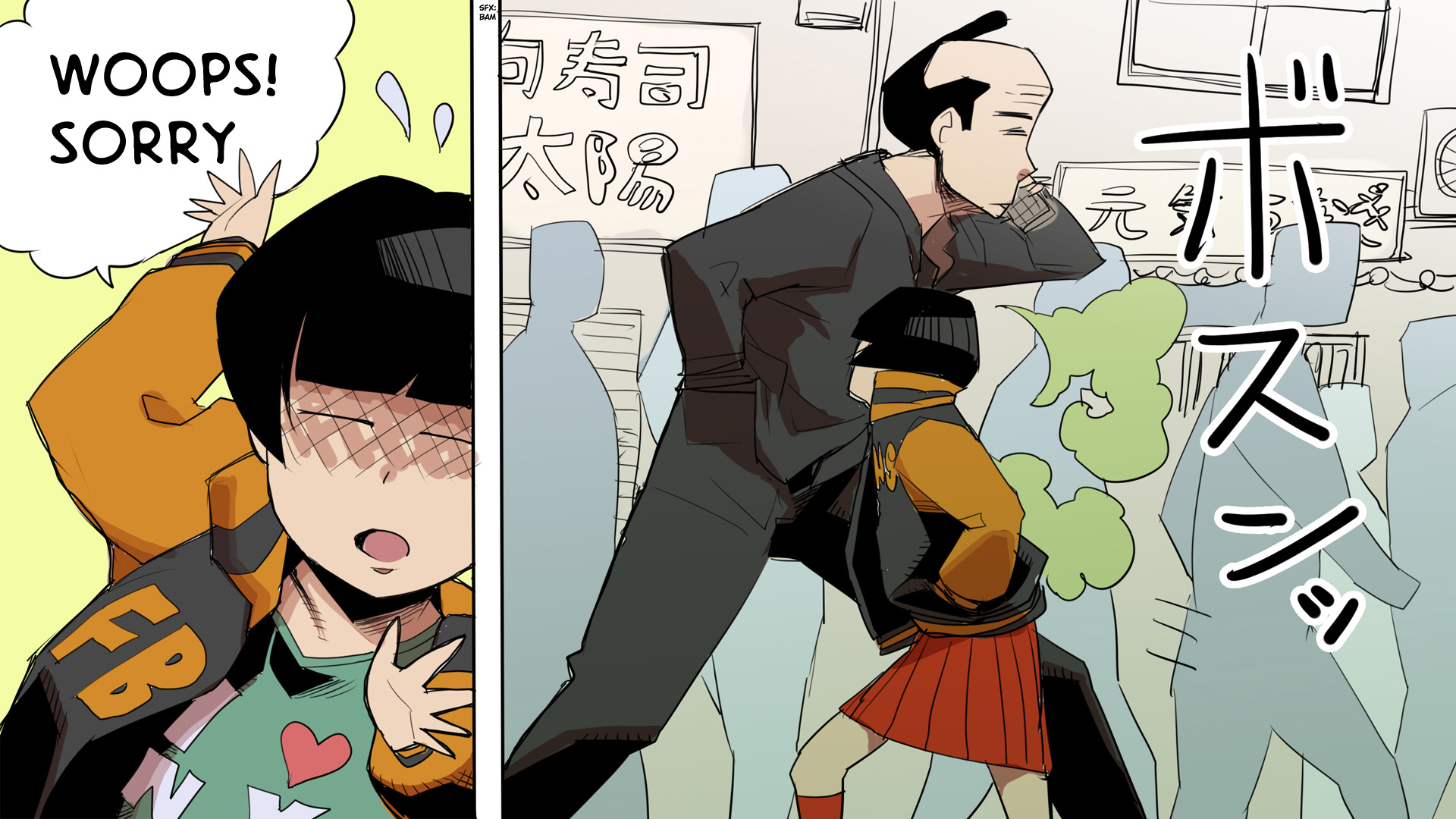 Ketchup Ninja Chapter 22.2 page 23 - Chapter 22 v2 : Ketchup Only Lives Twice