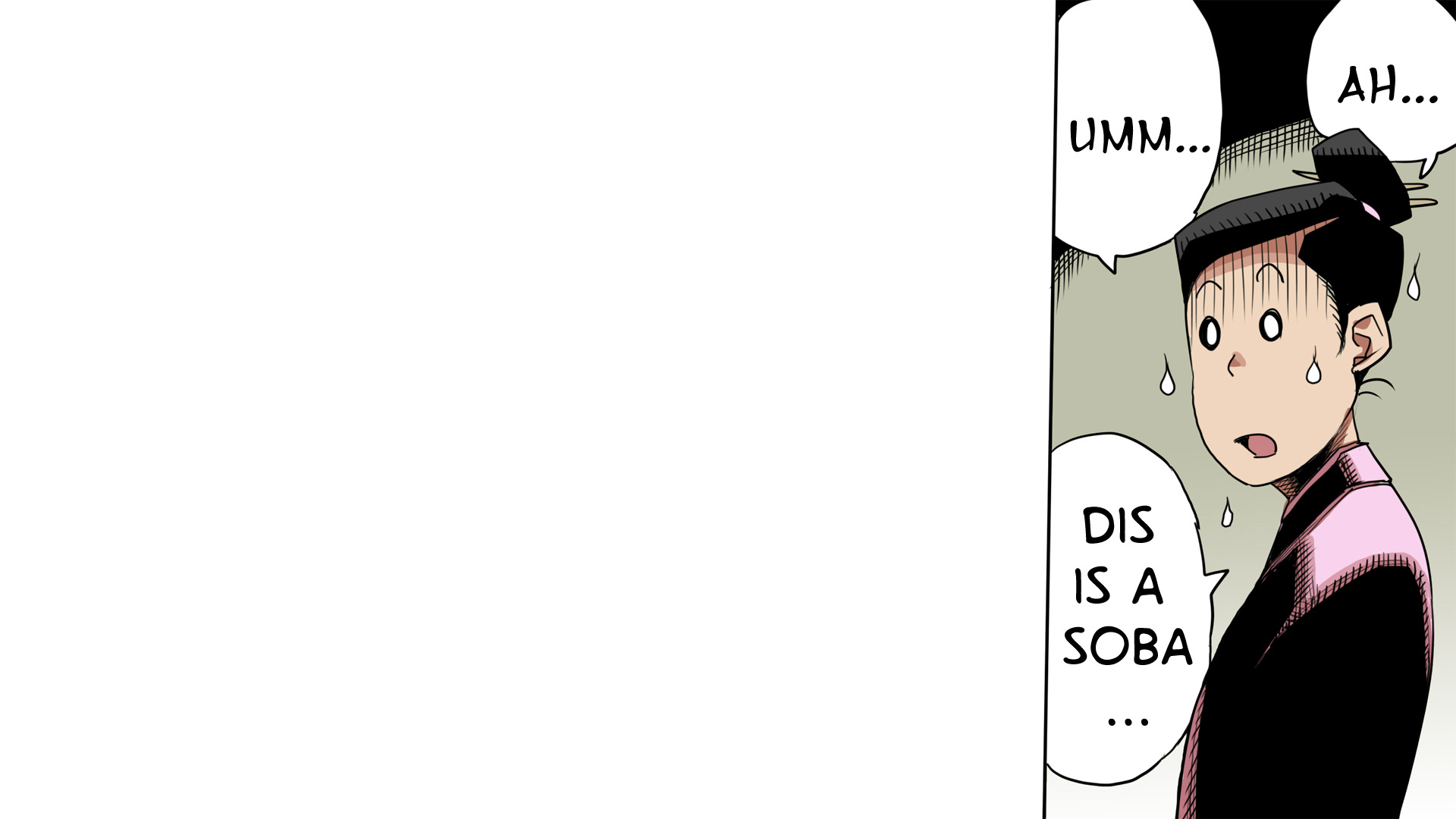 Ketchup Ninja Chapter 23.2 page 11 - Chapter 23 v2 : Tokyo Smack