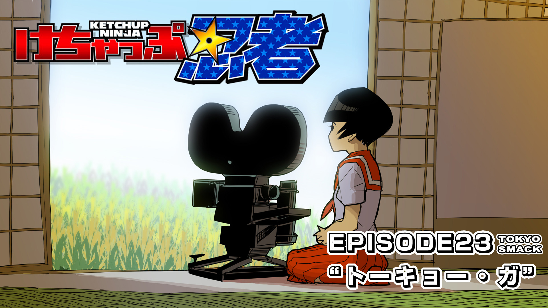 Ketchup Ninja Chapter 23.2 page 13 - Chapter 23 v2 : Tokyo Smack