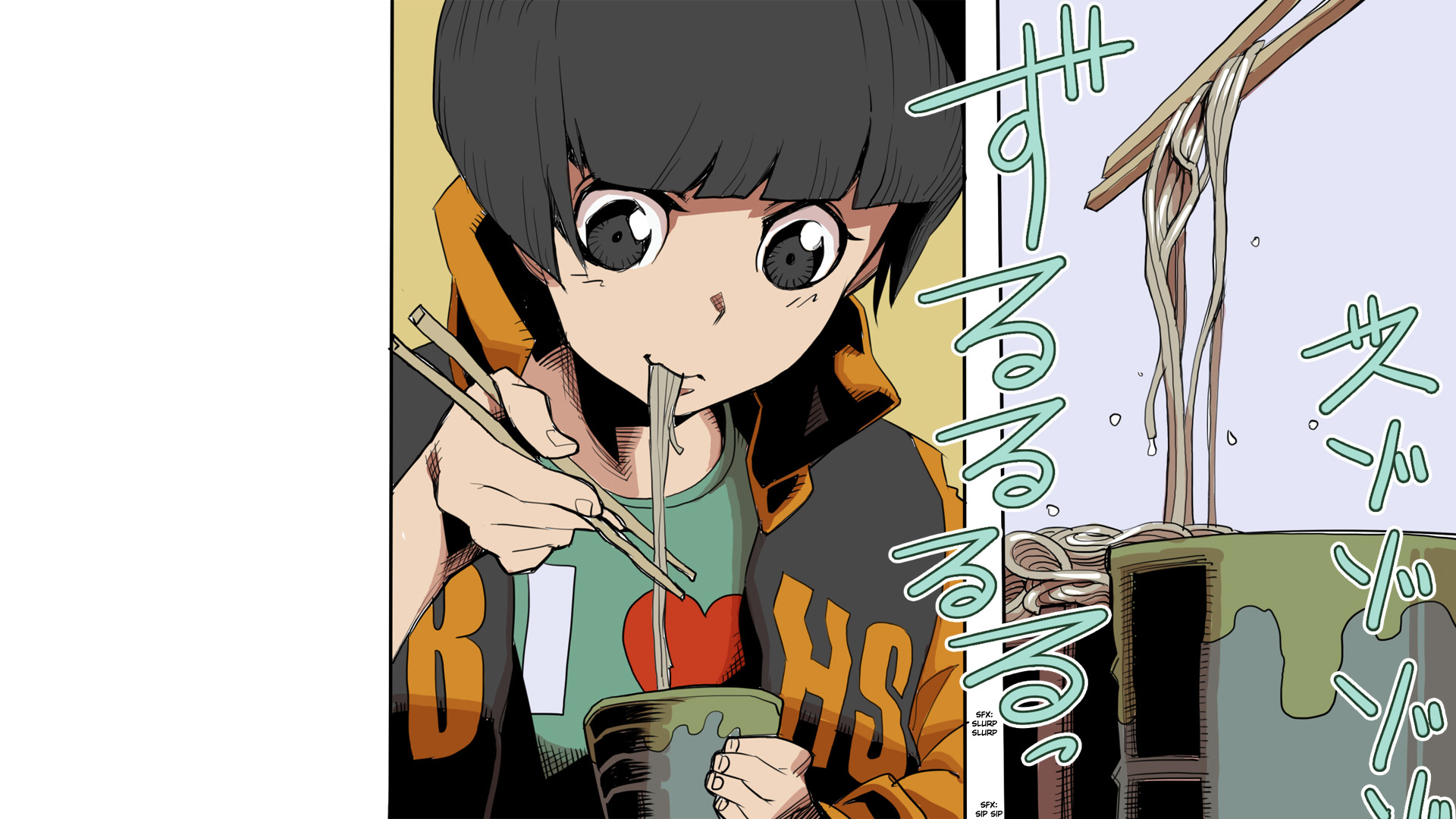 Ketchup Ninja Chapter 23.2 page 3 - Chapter 23 v2 : Tokyo Smack