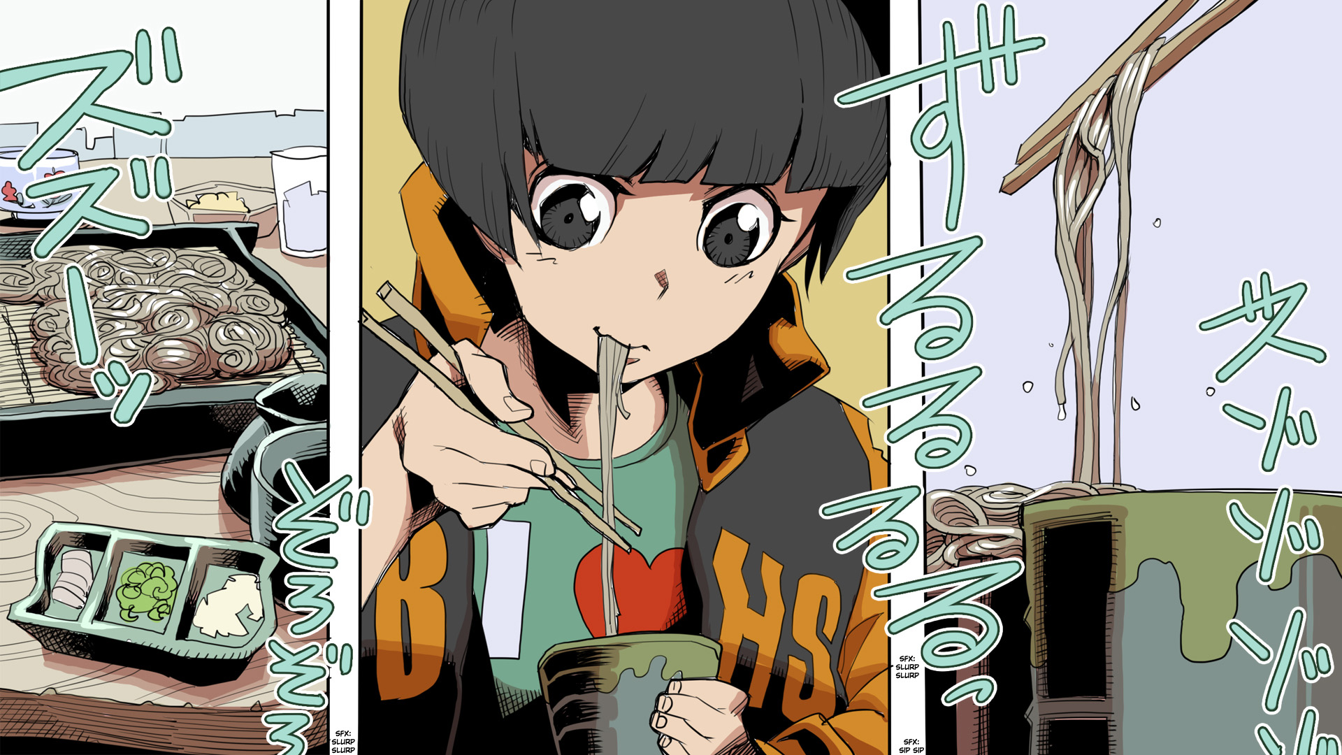 Ketchup Ninja Chapter 23.2 page 4 - Chapter 23 v2 : Tokyo Smack