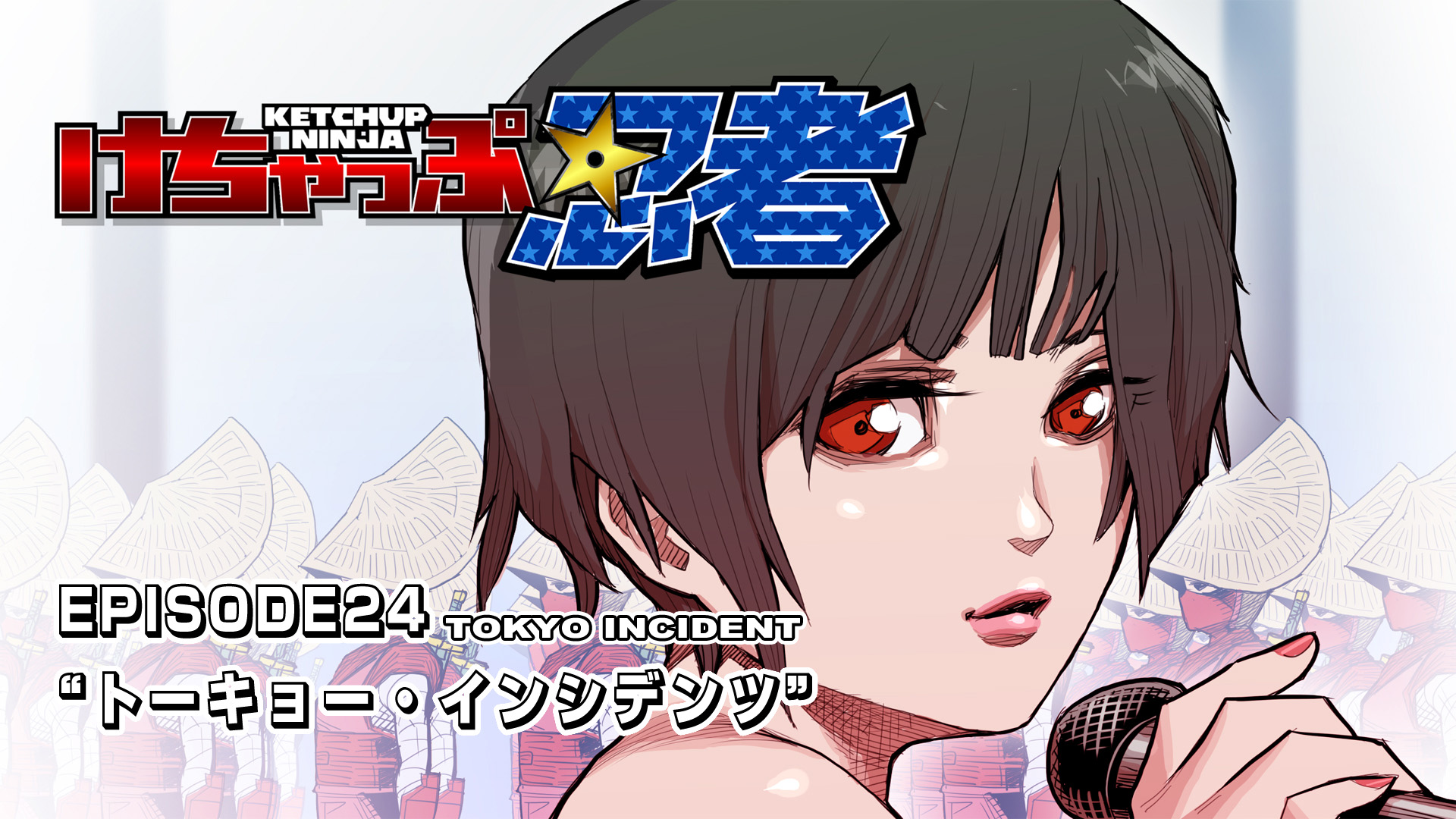 Ketchup Ninja Chapter 24.2 page 7 - Chapter 24 v2 : Tokyo Incident