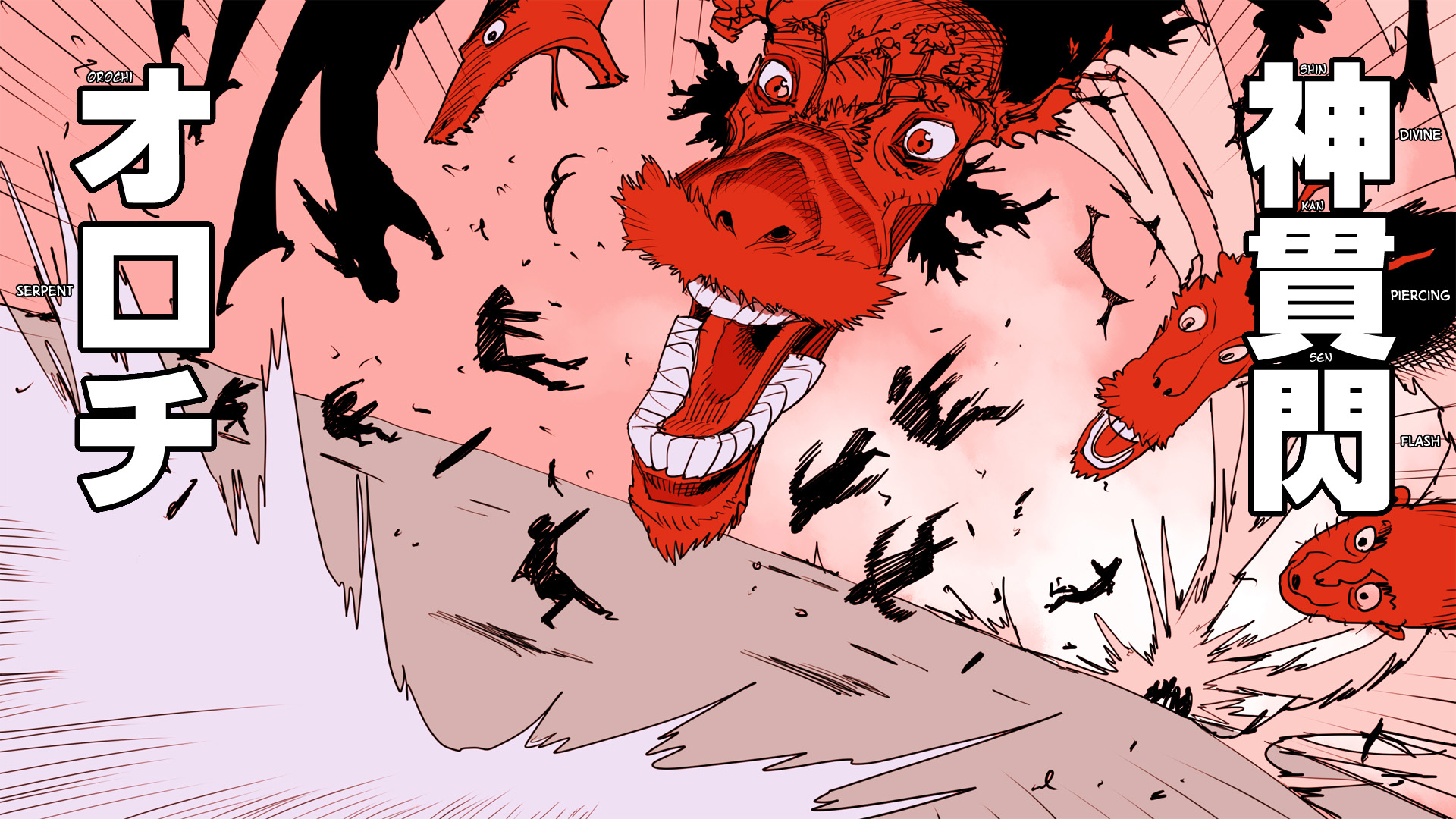 Ketchup Ninja Chapter 26 page 78 - Chapter 26 v2 : All You Need Is Love [End]