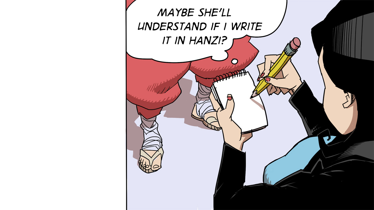 Ketchup Ninja Chapter 3.2 page 32 - Chapter 3 v2 : Bowling for Practice