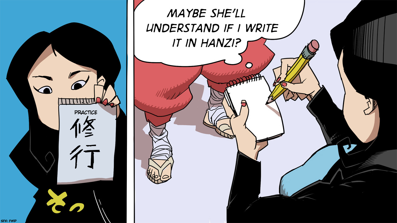 Ketchup Ninja Chapter 3.2 page 33 - Chapter 3 v2 : Bowling for Practice