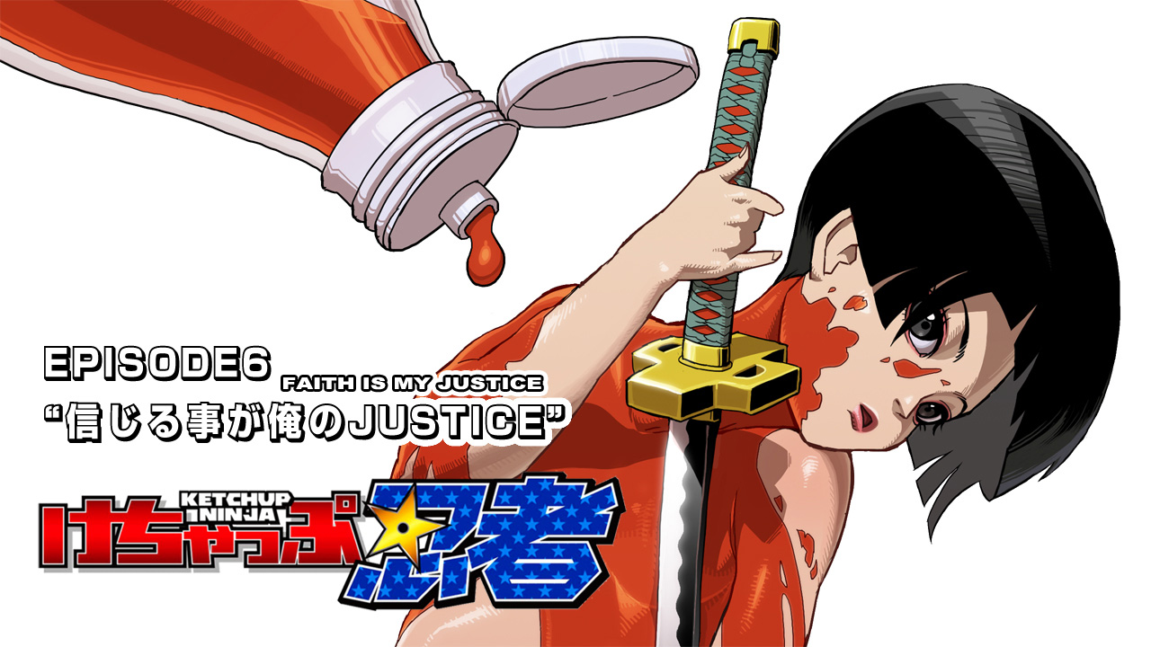 Ketchup Ninja Chapter 6.2 page 9 - Chapter 6 v2 : Faith Is My Justice
