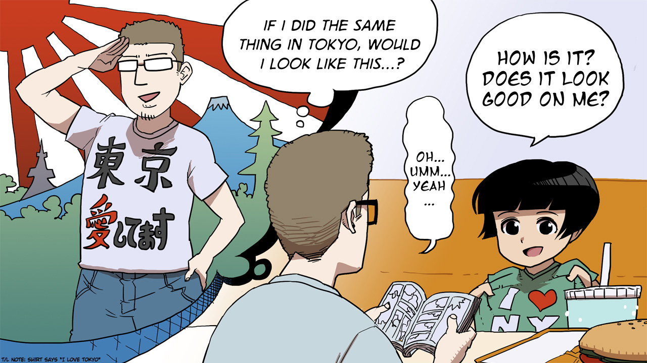 Ketchup Ninja Chapter 7.2 page 23 - Chapter 7 v2 : The Big Apple