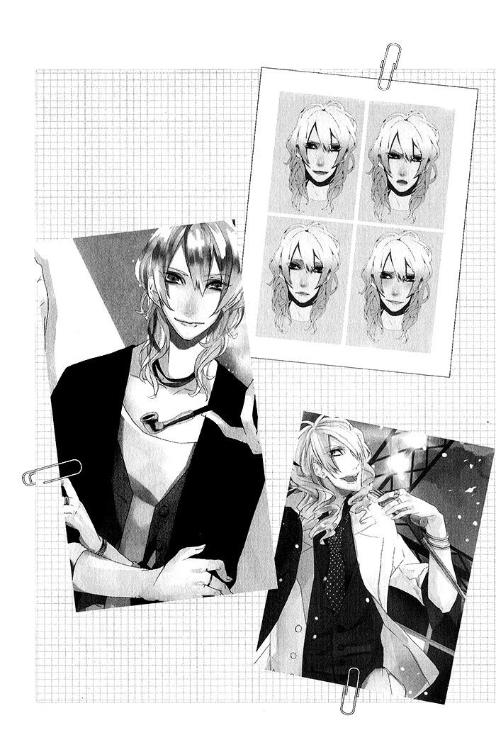 Ketsuekigata Ouji Chapter 1 page 14 - Chapter 1