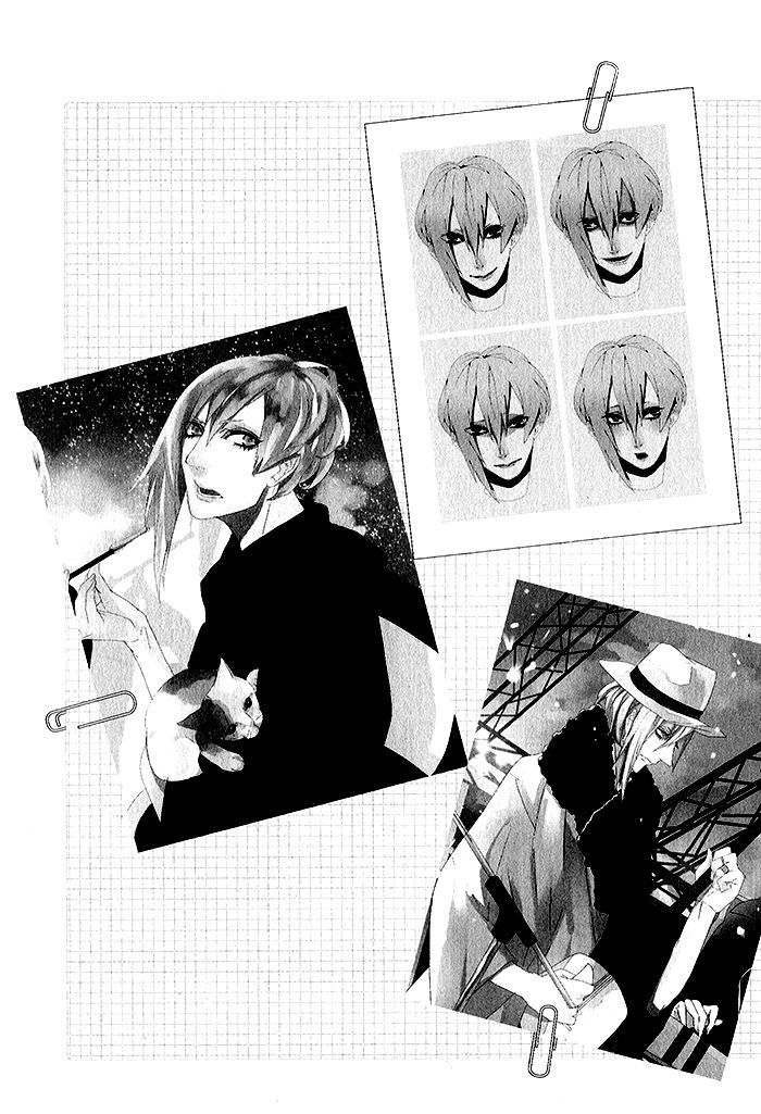Ketsuekigata Ouji Chapter 1 page 16 - Chapter 1
