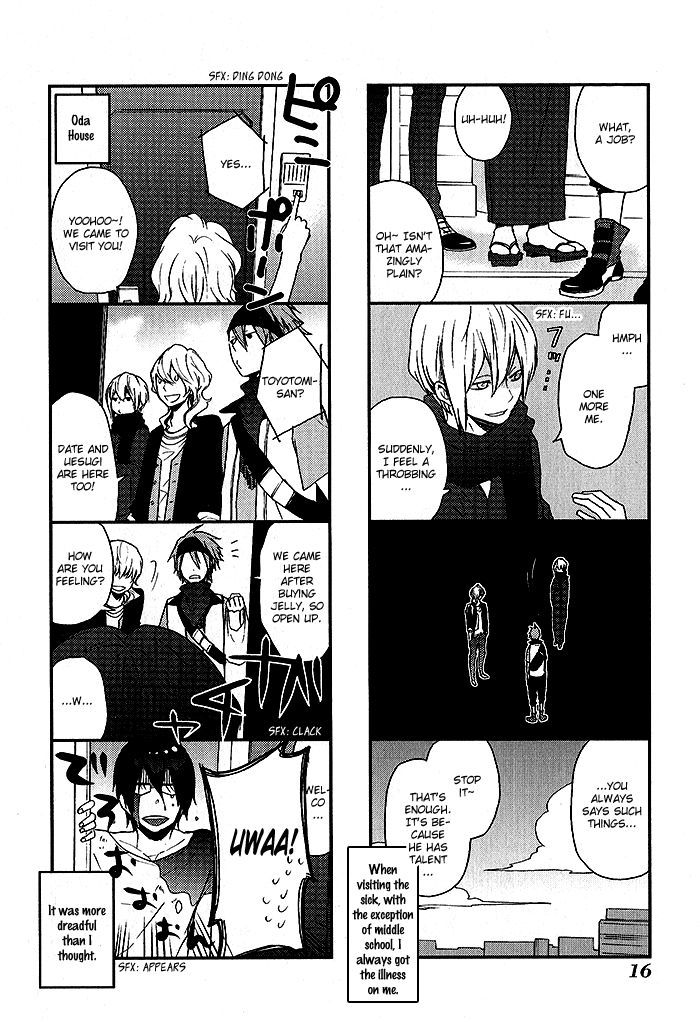 Ketsuekigata Ouji Chapter 1 page 21 - Chapter 1