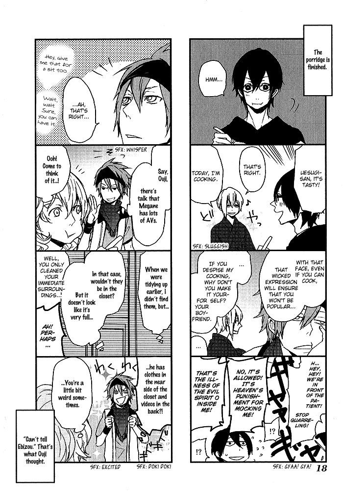 Ketsuekigata Ouji Chapter 1 page 23 - Chapter 1