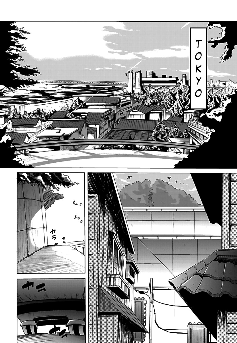Kettama! - Shuukyuu Raiotto Girls Chapter 1 page 11 - Chapter 1: Blue-Eyed Girl