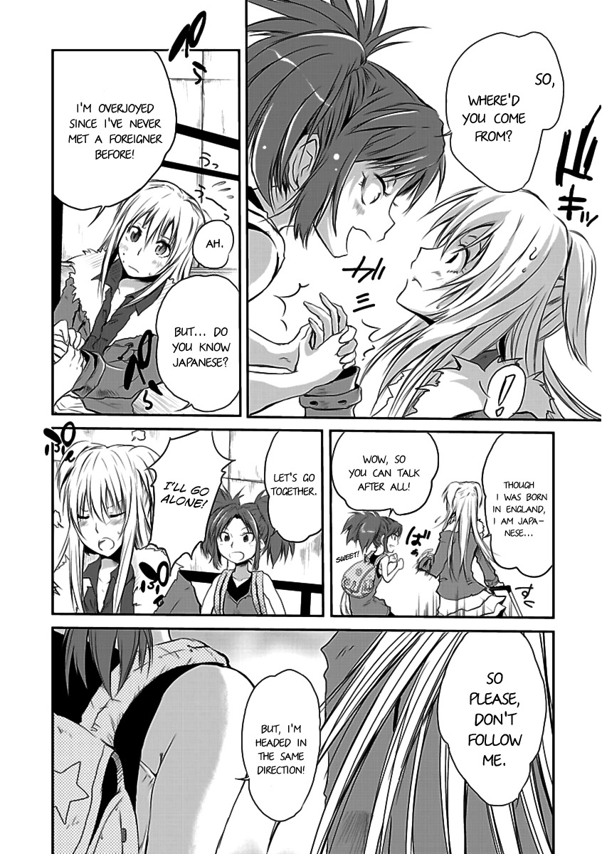 Kettama! - Shuukyuu Raiotto Girls Chapter 1 page 22 - Chapter 1: Blue-Eyed Girl