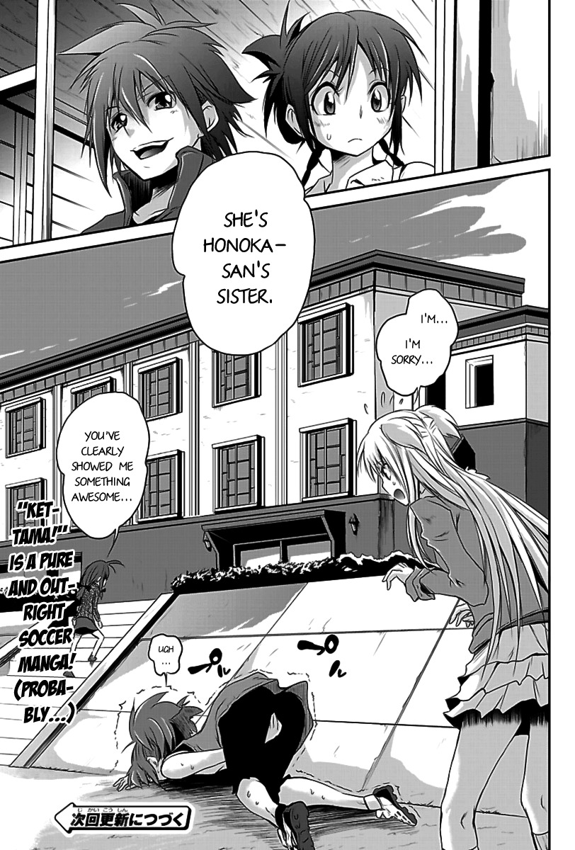 Kettama! - Shuukyuu Raiotto Girls Chapter 1 page 50 - Chapter 1: Blue-Eyed Girl