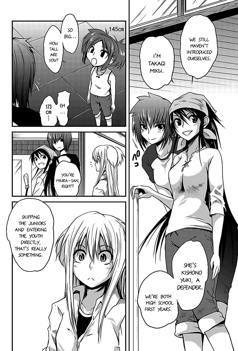 Kettama! - Shuukyuu Raiotto Girls Chapter 2 page 12 - Chapter 2: Living Together