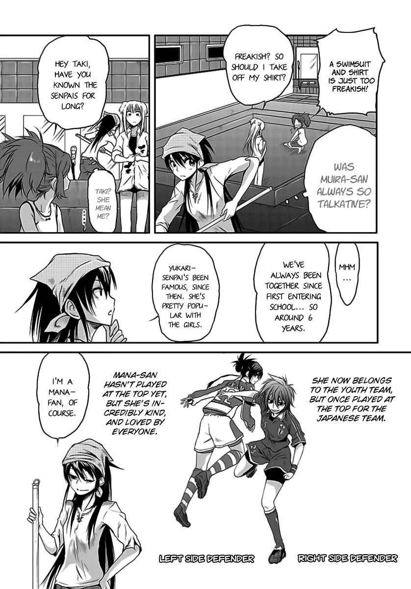 Kettama! - Shuukyuu Raiotto Girls Chapter 2 page 16 - Chapter 2: Living Together