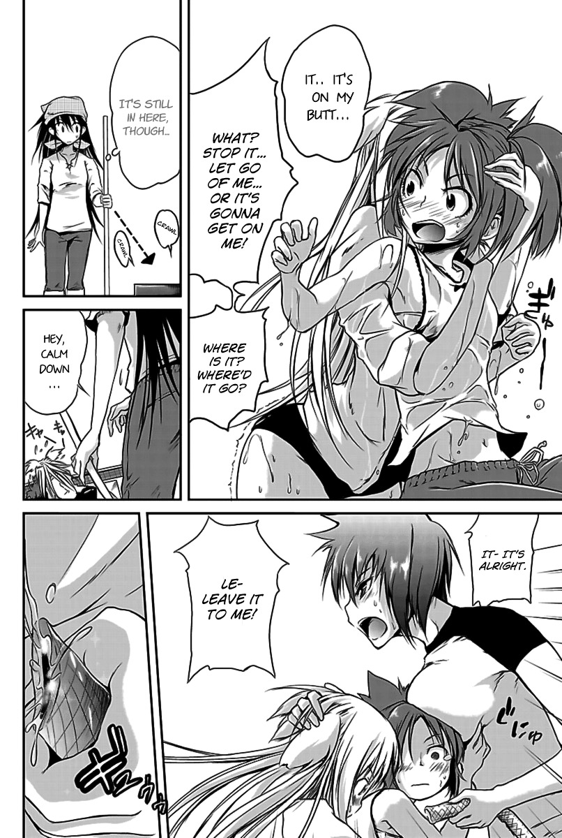 Kettama! - Shuukyuu Raiotto Girls Chapter 2 page 22 - Chapter 2: Living Together