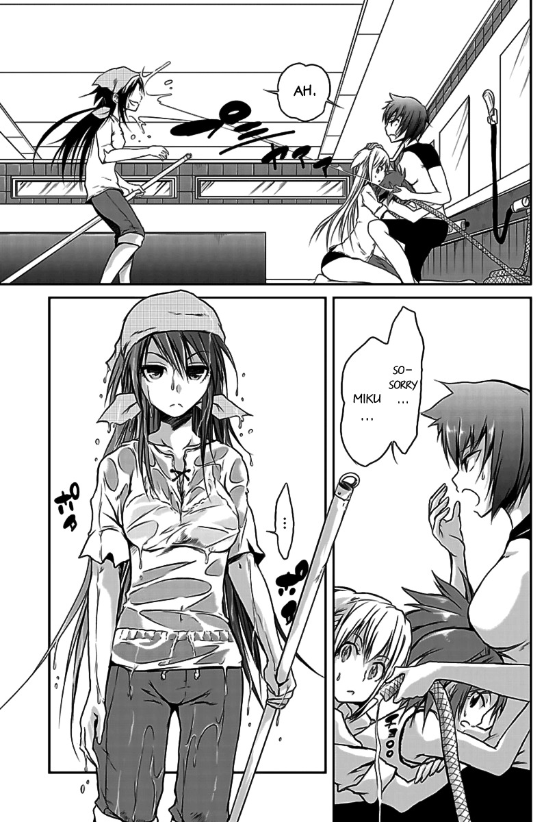 Kettama! - Shuukyuu Raiotto Girls Chapter 2 page 23 - Chapter 2: Living Together