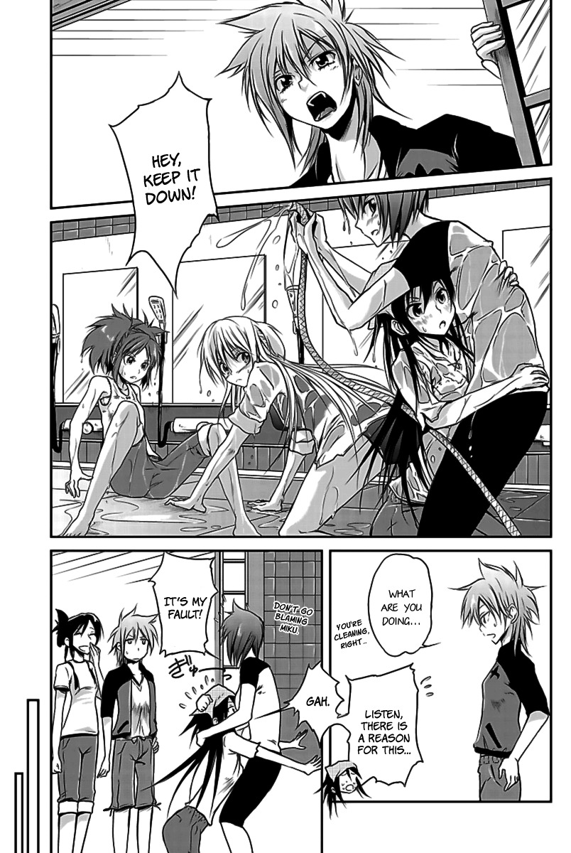 Kettama! - Shuukyuu Raiotto Girls Chapter 2 page 25 - Chapter 2: Living Together